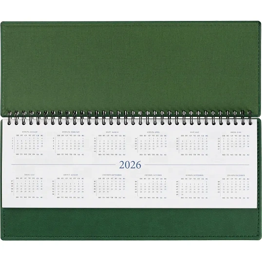 Планинг датированный 2026, зеленый 303х150 мм, 120 стр,АТТАСНЕ Вива