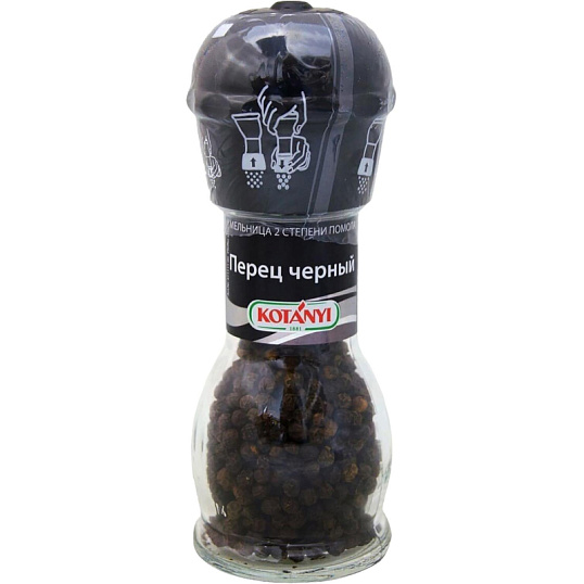 Перец Мельница KOTANYI Черный перец 36г