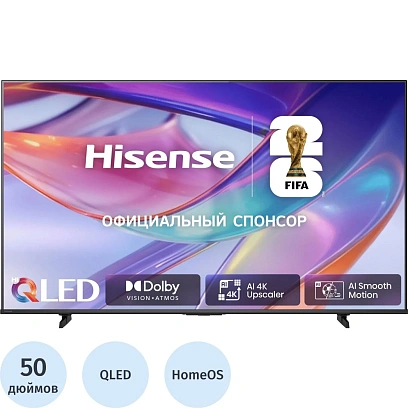Телевизор Hisense 50E7S, QLED