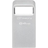 Флеш-память Kingston DataTraveler Micro G2, 64 Гб, USB 3.2, до 200 МБ/с