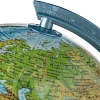 Глобус Физический Полит 25см с подсветк ОСН1234012