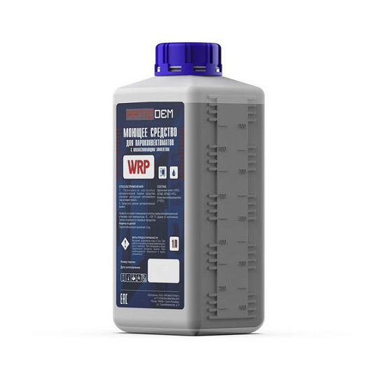 Профхим д/пароконвект моющ с ополаск эф Ratiodem WRP, 1л_ЯЛ