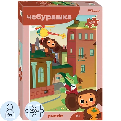 Пазл (мозаика) puzzle 260 Чебурашка (new) (С/м), 74076
