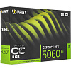 Видеокарта PALIT RTX5060Ti DUAL OC 8GB GDDR7 DPx3(NE7506TT19P1-GB2062D)