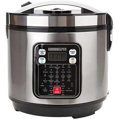 Мультиварка GOODHELPER МС-5200, 5л, 900 Вт, 32 программы