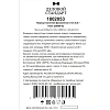 Корица порционная Деловой стандар в стиках по 0,3 г (3000шт/уп)