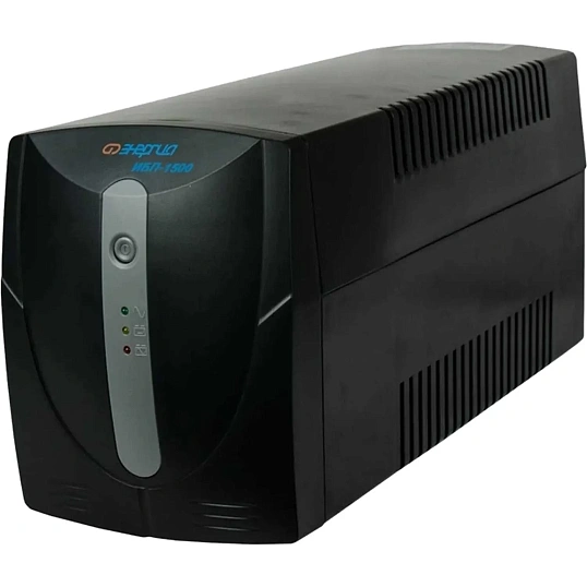 ИБП Энергия 1500, лин.-инт.,1500ВА/900Вт, 3xEURO, 3xEURO(Е0201-0025)