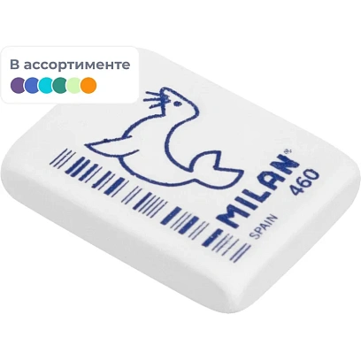Ластик каучуковый Milan CNM460, в асс-те