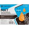 Мат многослойный абсорбирующий TOPFORT ламинированный для загрязн.1000x600