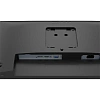 Монитор LG 23.8 24BA450-B IPS/FHD/100Гц/5 ms//HDMI,/DP