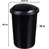 Ведро мусорное 12л пластик, черный металлик с крышкой-вертушкой