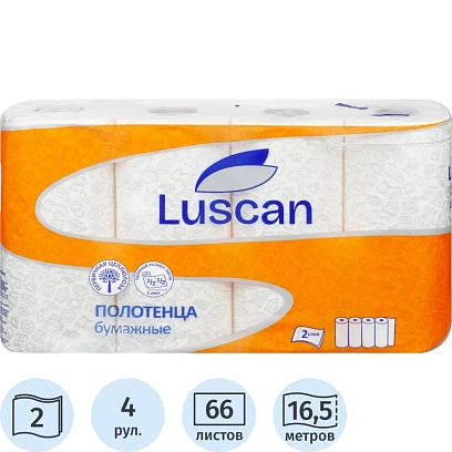 Полотенца бумажные LUSCAN бел цел 16,5-17м 2-сл.,с тиснением, 4рул./уп