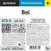 Профхим д/посуды хлорн отбел. посуды и кух.поверхн Pro-Brite/BEL,5л