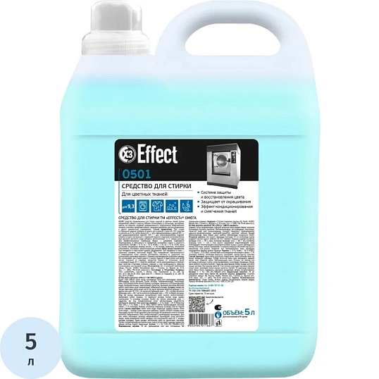 Профхим д/стирки жидк. д/цветных тканей/Effect OMEGA 501, 5л