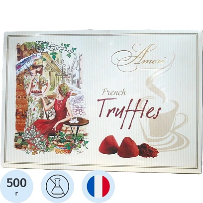 Конфеты AMERI Французский шарм трюфели классические, 500г