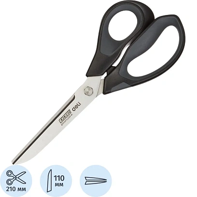 Ножницы Deli 210мм,прорезиненные ручки,лезвия из нержавеющей стали,блистер