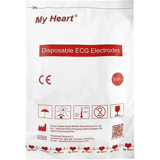 Электроды ЭКГ однораз My Heart, тверд на вспен осн,42х46мм(50 шт/упак)Китай