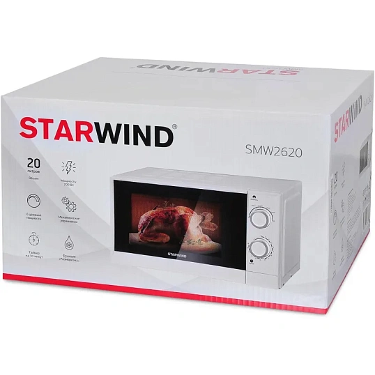 Микроволновая печь Starwind SMW2620 20л. 700Вт белый