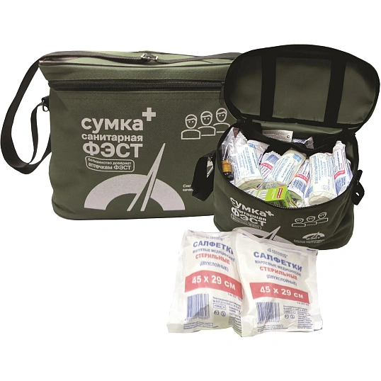 Сумка санитарная ФЭСТ (сумка) арт 1548