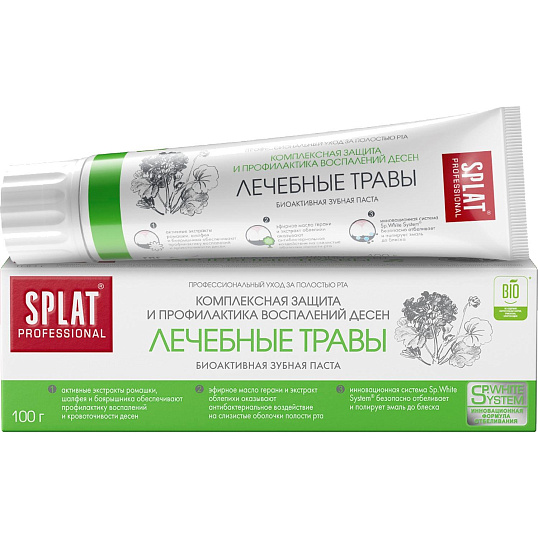 Зубная паста 'SPLAT (СПЛАТ) MEDICAL HERBS'/ ЛЕЧЕБНЫЕ ТРАВЫ', 80 мл/100г