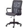 Кресло UT_Easy Chair 308 сетка/ткань, серый, 207/W-12