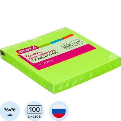 Стикеры Attache с клеев. краем 76х76, неон, зеленый 100л