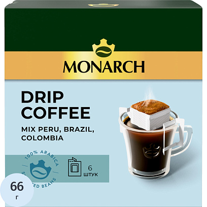 Кофе мол в дрип-пак Monarch Арабика Перу, Бразил, Колумб нат жар 66г 6шт/уп