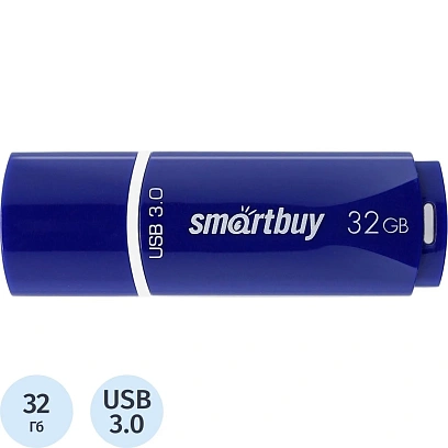 Флеш-память Smartbuy UFD 3.0 32GB Crown Blue (SB32GBCRW-Bl) - [bulk