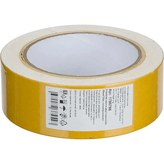 Клейкая лента двусторонняя 38мм х 25м, полипропилен