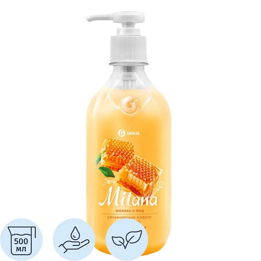 Крем-мыло жидкое Milana молоко и мед с дозатором 500мл