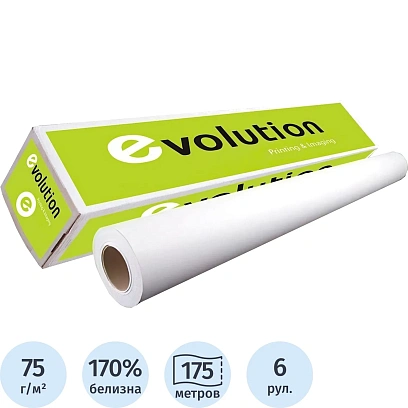 Бумага широкоформатная PPC Premium EXTRA Paper 75г 0.297x175м 2104140