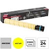 Тонер-картридж КОМУС TN-221Y жел. для Konica Minolta C227/C287
