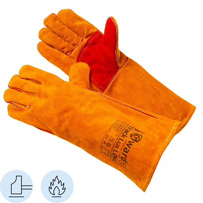 Краги спилковые пятипалые Gward Track Lux Long XY240 удлиненные (12 пар/уп)