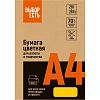 Бумага цветная (оранжевый неон), 70г, А4, 500 л