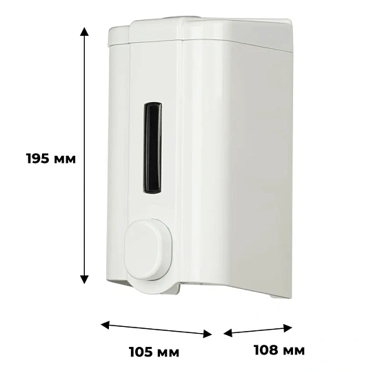 Дозатор для жидкого мыла Luscan Professional 1000мл белый пластик