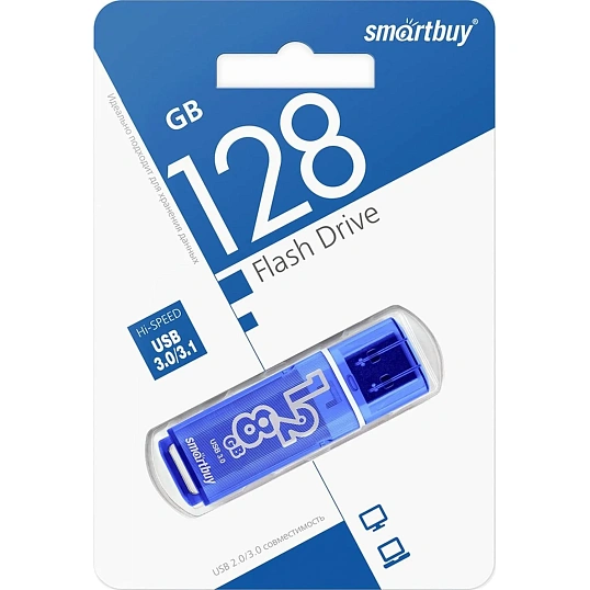 Флеш-память Smartbuy UFD 3.0 128GB Glossy Dark Blue (SB128GBGS-DB)