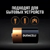 Батарейка DURACELL BASIC D/LR20-2BL