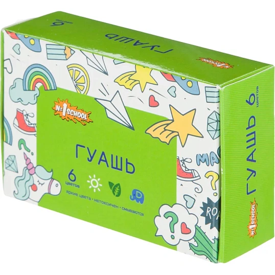 Набор первоклассника   60 предм, для девочки