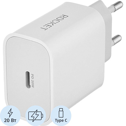 Зарядное устройство сетевое Rocket Space  20W, USB-C,белый(RWC503WH20SP-C)