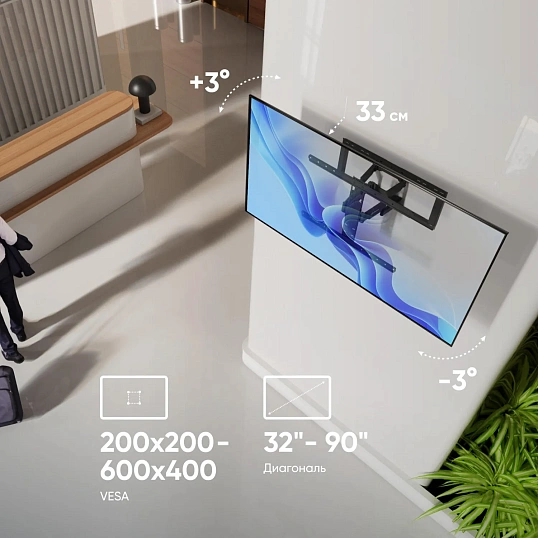 Кронштейн ONKRON SM6-B,для TV 32-90,наклонно-поворотный, черный