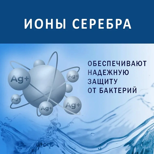 Салфетки влажные AURA для всей семьи 200 шт./уп.