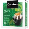 Кофе Coffesso Brazil Alto дрип-пакет 5 шт/уп