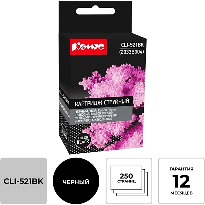 Картридж струйный Комус CLI-521BK (2933B004) чер. для Canon