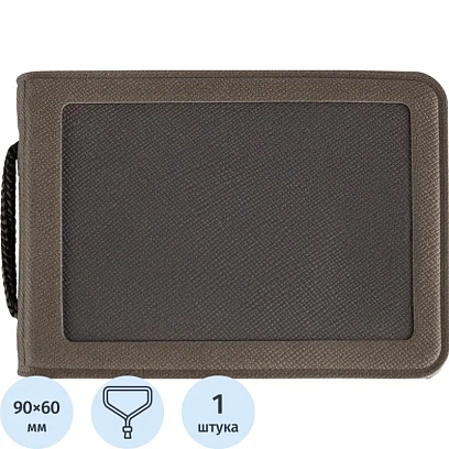 Бейдж вертик двойн с магн.креп,шнур,70x112мм(60х90мм)Экокожа графит EKM-4V