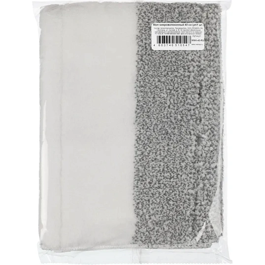 Насадка МОП микрофибра комбинир (крепление карман-язык) 40см_MMK-40-RS