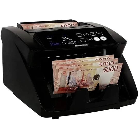 Счетчик банкнот Bankosa BK-35 UV