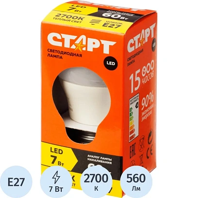 Лампа светодиодная Старт 7W E27 2700k тепл.бел.шар ECO