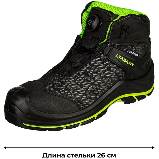 Ботинки  МИСТРАЛЬ -LIGHT, ПУ/резина с КП (Tinsulate) р. 41 (ST4-CW)