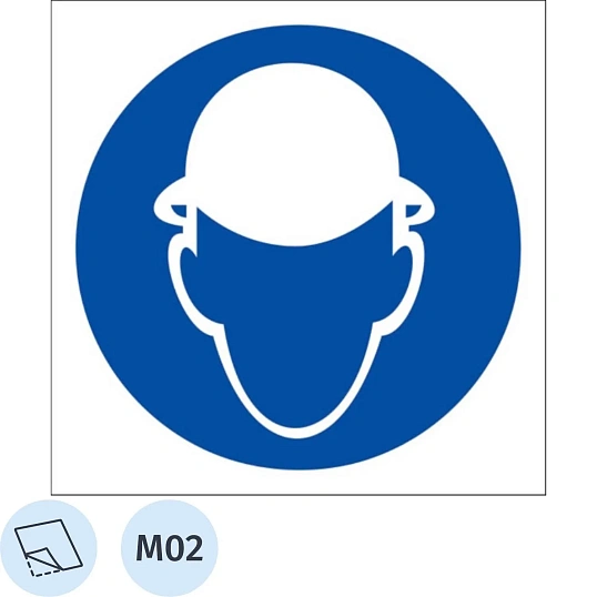 Знак безопасности M02 Работать в защитной каске, пленка 200х200 10шт/уп