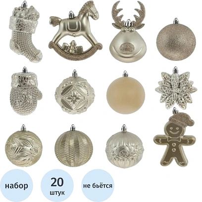 Набор игрушек Украшение НГ, L40 W8 H40 см 20шт 807884